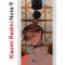 Чехол-накладка Xiaomi Redmi Note 9  (588931) Kruche PRINT Чувства Бена