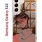 Чехол-накладка Samsung Galaxy S22 (610633) Kruche PRINT Чувства Бена