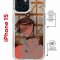 Чехол-накладка Apple iPhone 15 (641581) Kruche PRINT Чувства Бена