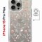 Чехол-накладка iPhone 15 Pro Max Kruche Magnet Print Мини-цветы