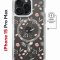 Чехол-накладка iPhone 15 Pro Max Kruche Magnet Print Мини-цветы