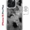 Чехол-накладка iPhone 15 Pro Max Kruche Magnet Print Dior 1